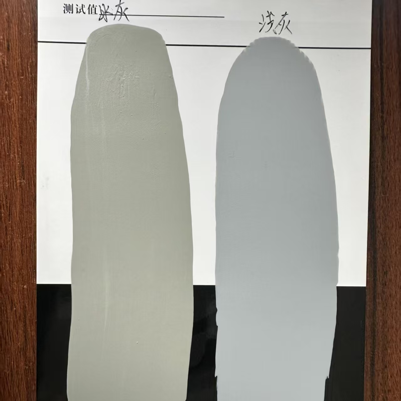 南郑水闸抗碳化耐磨涂料